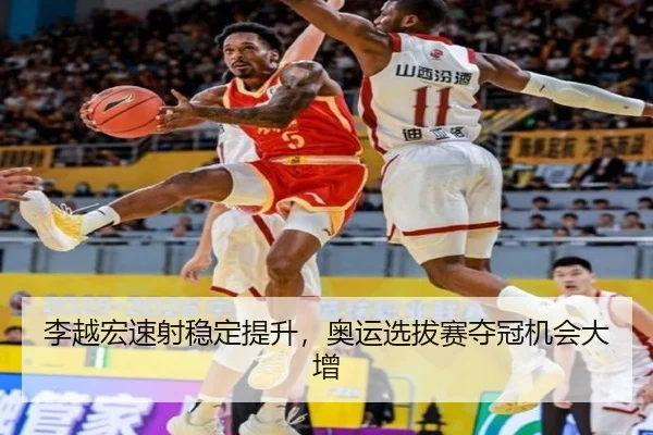 li-yue-hong-su-she-wen-ding-ti-sheng-ao-yun-xuan-ba-sai-duo-guan-ji-hui-da-zeng-3-445.jpg